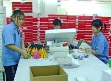 Gao Bu Factory 2 2006