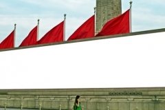 Beijing Tiananmen 2013