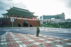 Dongguan-2001